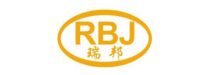 瑞邦機(jī)械